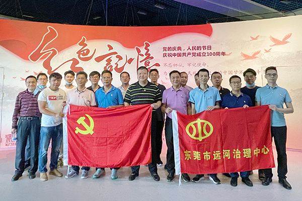 微信图片_20210415160343.jpg