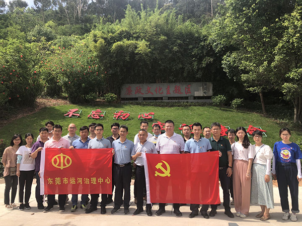 微信图片_20210531122344.jpg