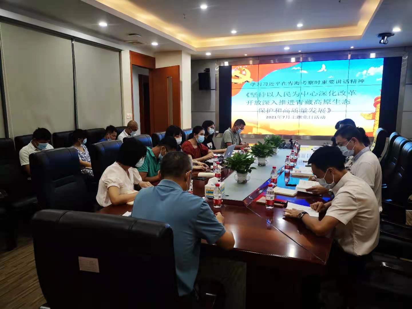 微信图片_20210716161738.jpg