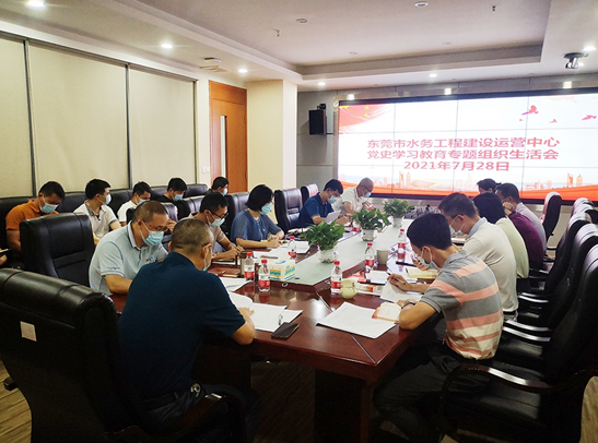 QQ截图20210729143222.png