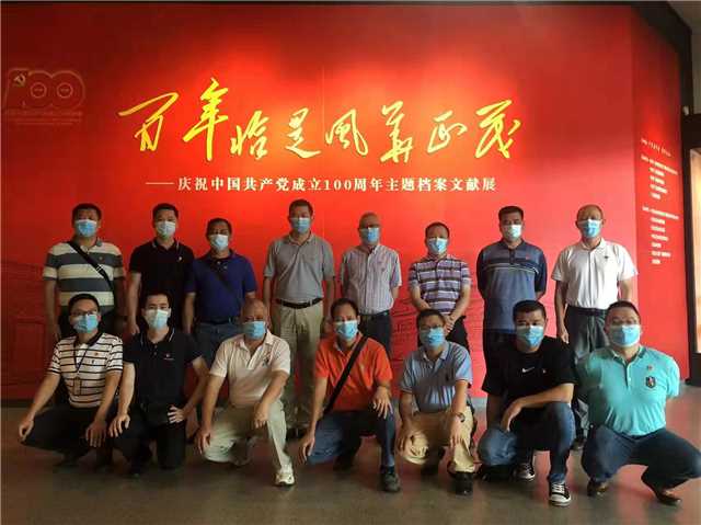 01466cbe2581a39b3a58b5e2cb0895f.jpg