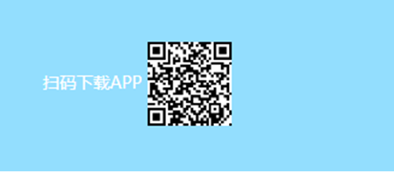 微信截图_20201124150355.png