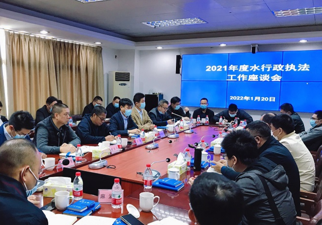 3.通讯稿：2022.1.20   市水政监察支队在中堂镇组织召开2021年片区水行政执法工作交流会  照片二 800.jpg