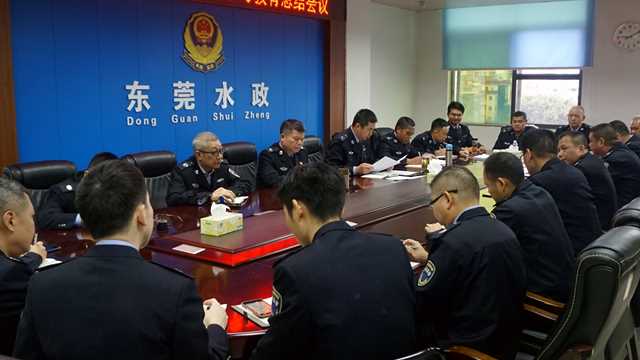 7.通讯稿:2022.1.25 市水政监察支队召开党史学习教育总结会议 照片 一 原件.jpg