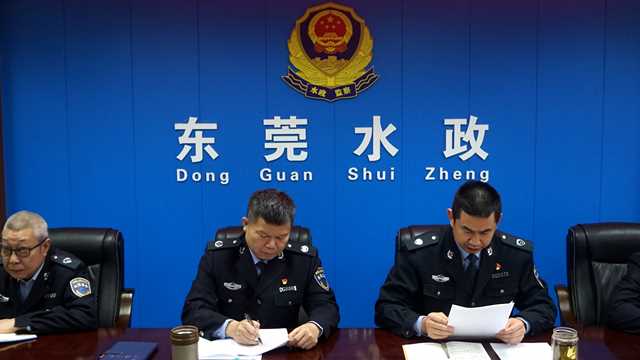 7.通讯稿:2022.1.25 市水政监察支队召开党史学习教育总结会议 照片二 原件.jpg