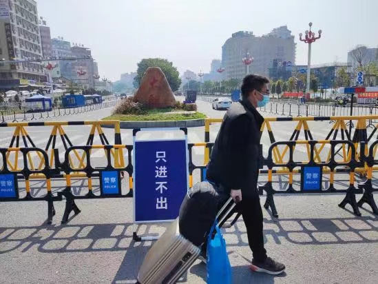 微信图片_20220316165353.jpg