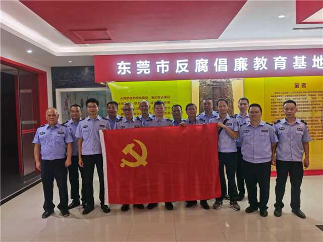 38.通讯稿：2022.09.29  市水政监察支队党支部组织全体党员参观市廉政教育基地 照片一 原件.jpg