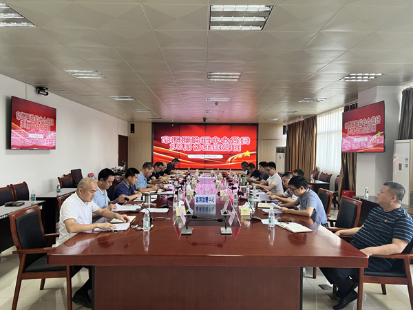已调整.jpg