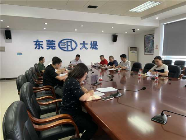 微信图片_20231106143814.jpg