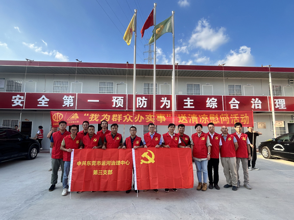 已调整2.jpg