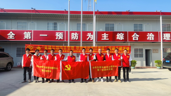 已调整4.jpg