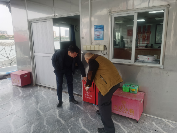 4.通讯稿  2024.02.06  市水政监察支队开展春节前安全生产检查  照片二 原件.jpg