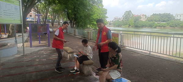 已调整2.jpg