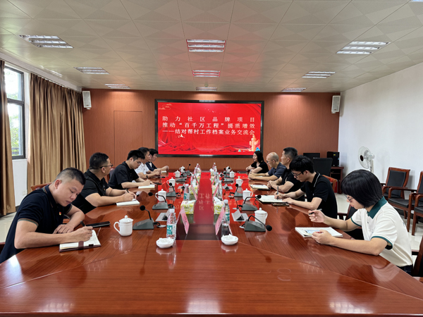 已调整2.jpg
