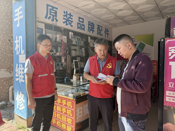 已调整2.jpg