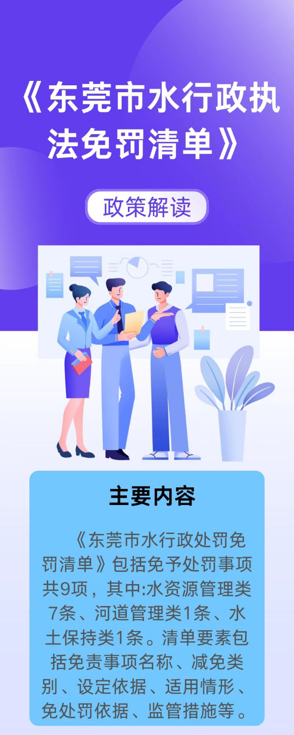 微信图片_20241223104054.jpg