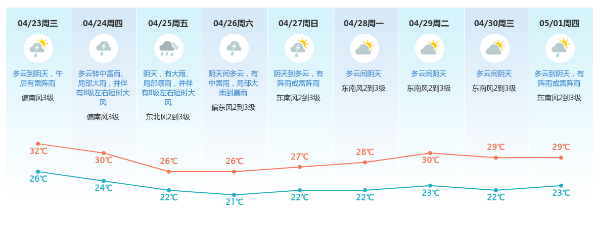 微信图片_20250423092734.jpg