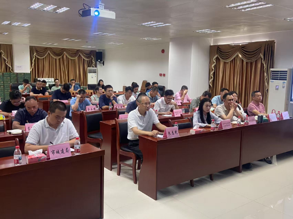 水利工程生产安全重大隐患事故判定培训.jpg