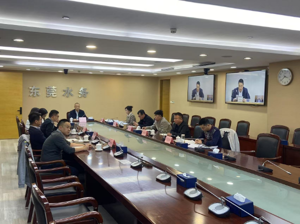 （一）部署会议.jpg