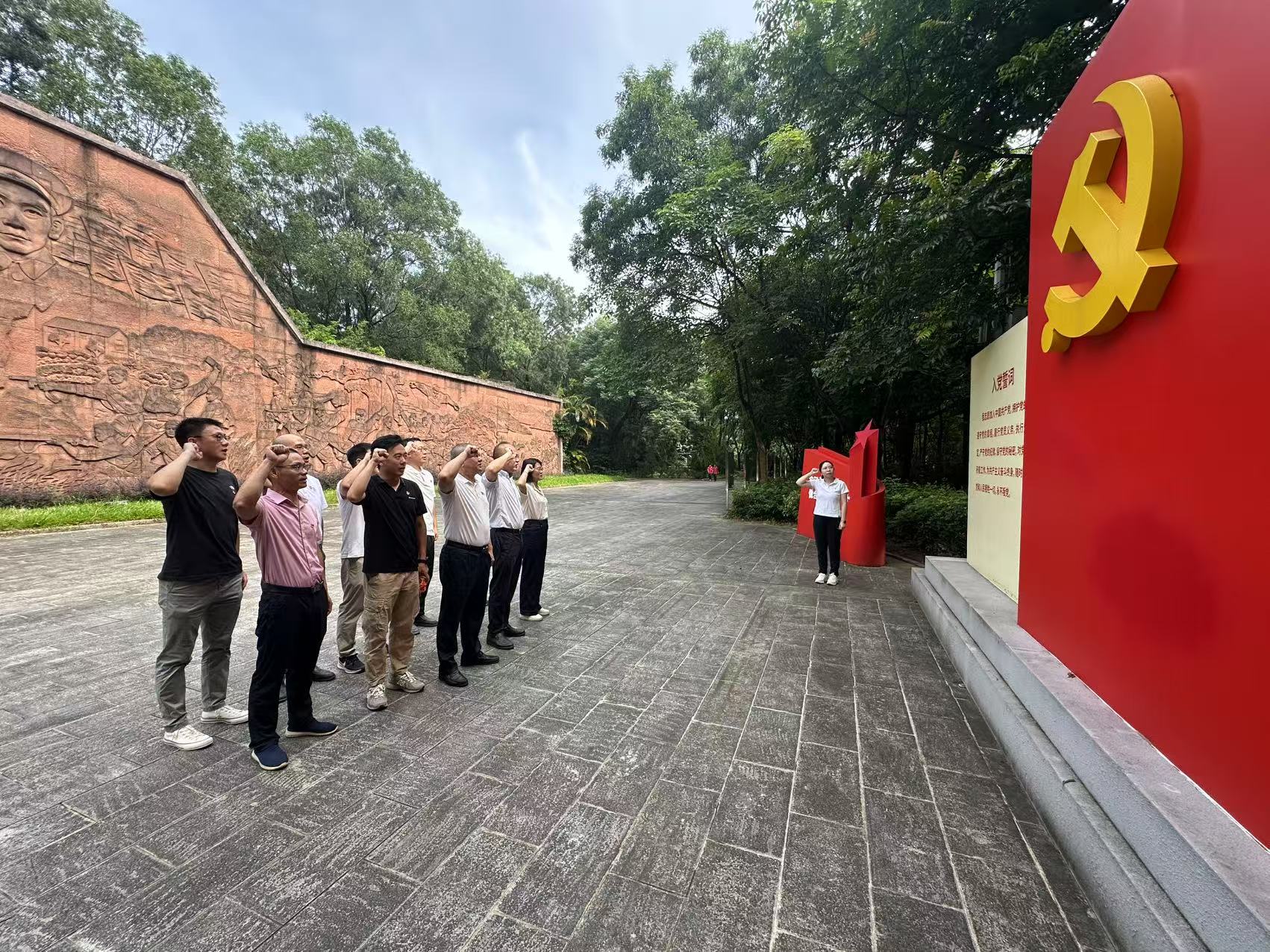 图片 (2).jpg