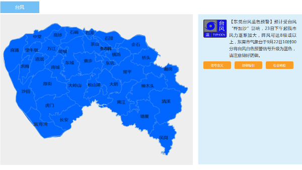 截图-2025年9月22日 15时50分52秒.png