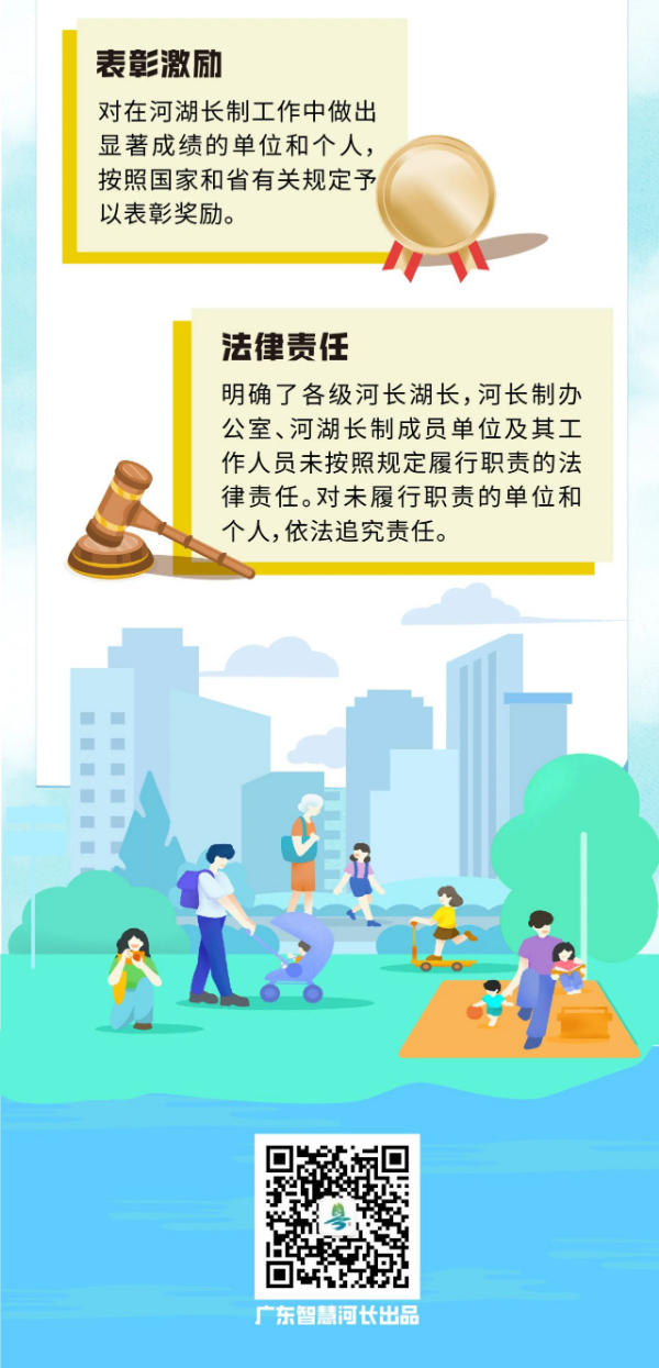 图片12.png