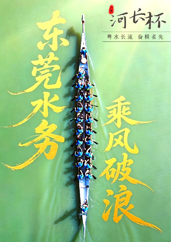 已编辑图片