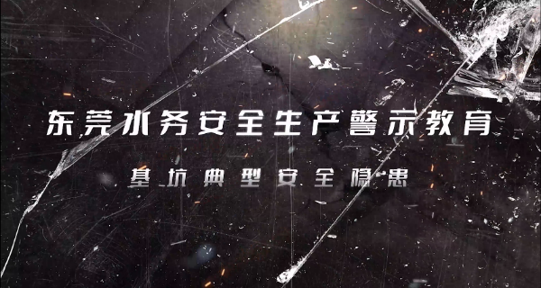 自制宣传视频.png