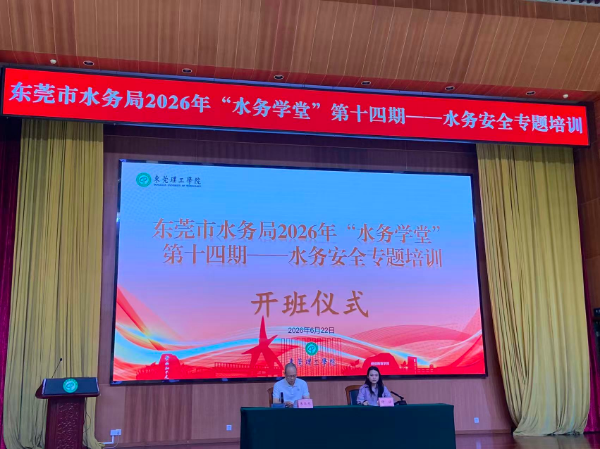 微信图片_20260623100616.jpg