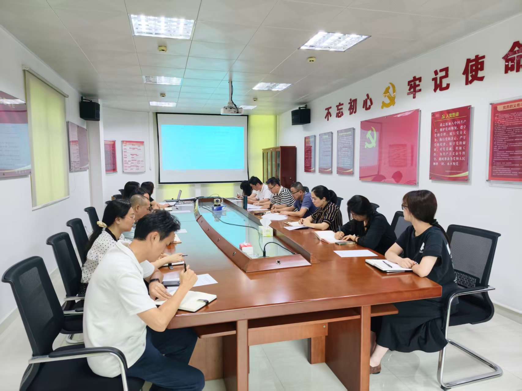 党日活动图片.jpg