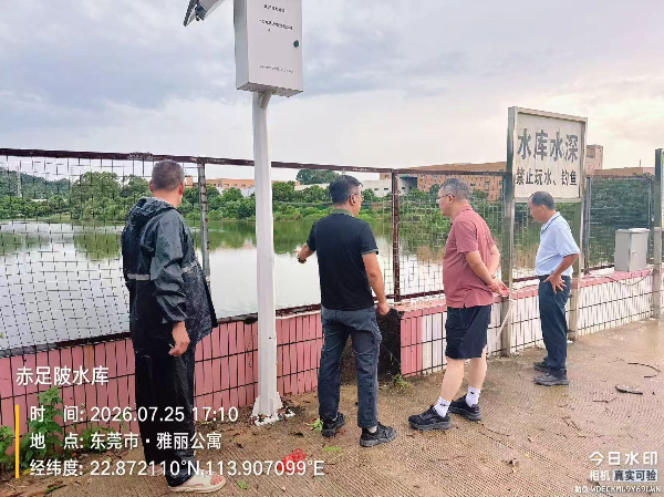 微信图片_20260727164702.jpg