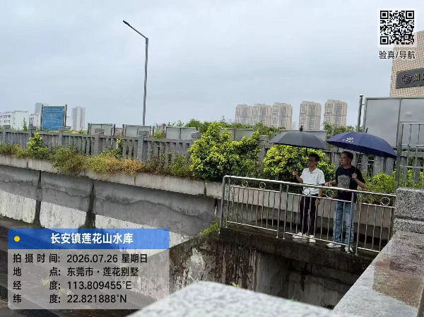 微信图片_20260727164714.jpg
