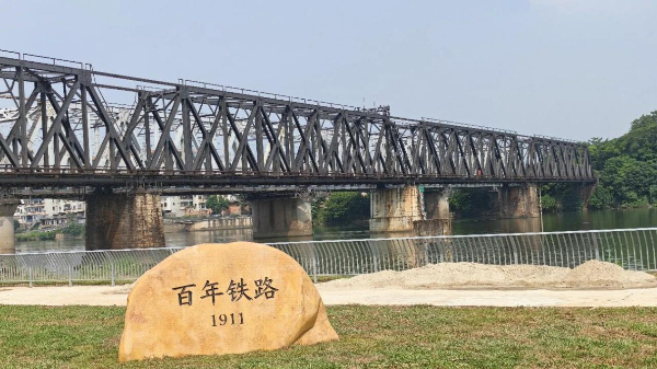 图片10.png